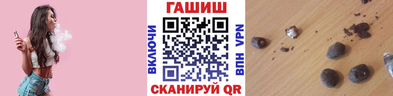 кракен онион  Новоаннинский  Гашиш убойный 