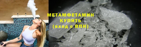 ПСИЛОЦИБИНОВЫЕ ГРИБЫ Карталы