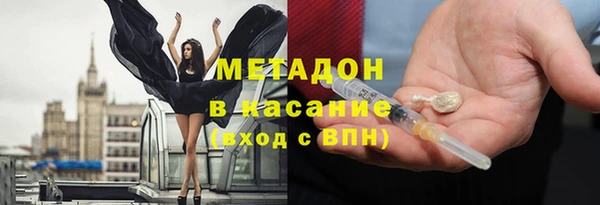 альфа пвп VHQ Алзамай