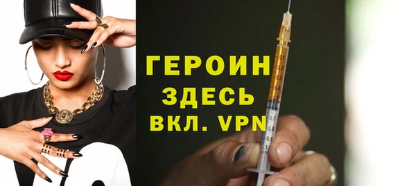 амф Переславль-Залесский