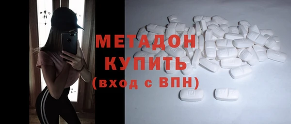 2c-b Карпинск