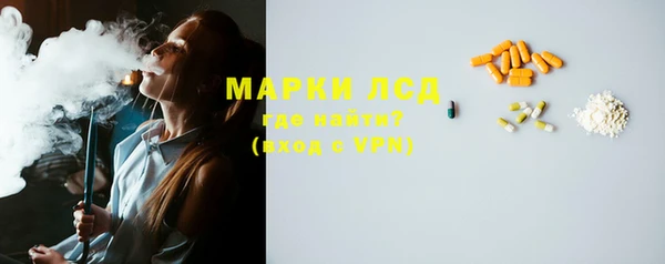 a pvp Алексин
