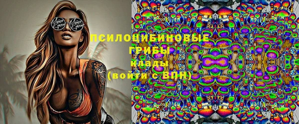альфа пвп VHQ Алзамай