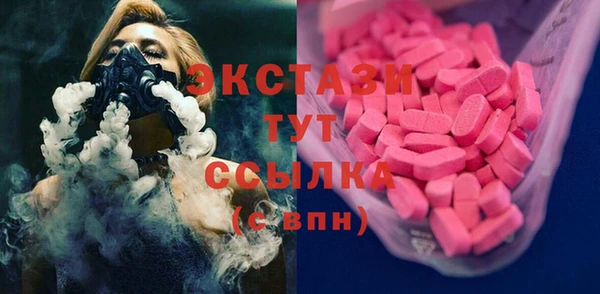 a pvp Алексин